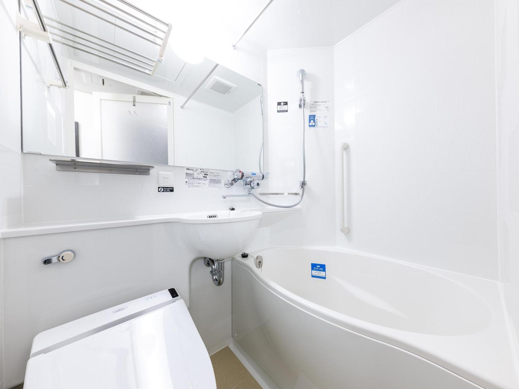 Cozy Room (for 2 Adults) - Non-Smoking